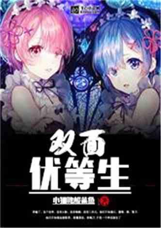 九江不孕不育医院在哪里游戏画面