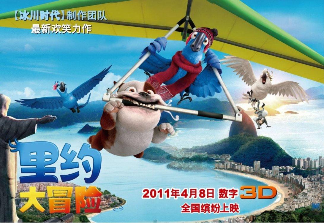 寻找奈良树花