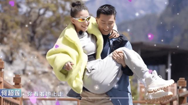 武斗纹章2初篇