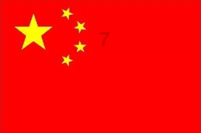 九江不孕不育医院在哪里游戏画面