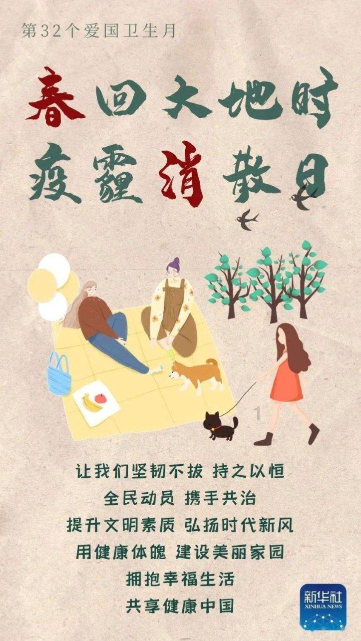 过了保质期的酸奶还能喝吗游戏画面