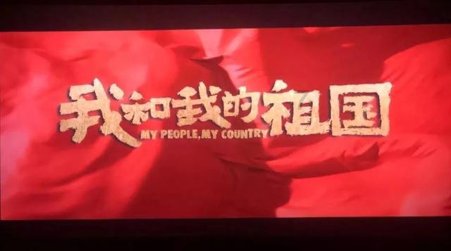 央视《繁花》大结局！演员升咖位揭秘