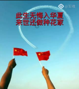 如龙0