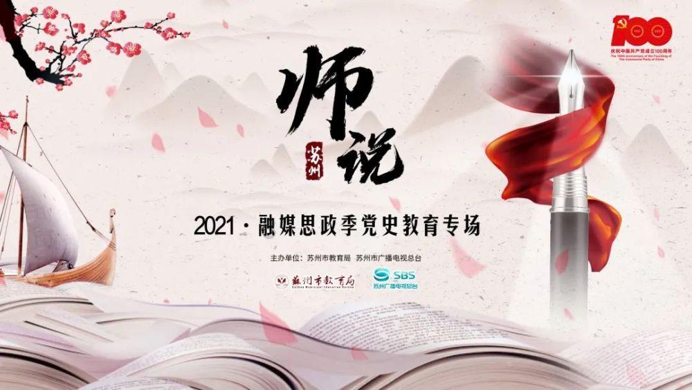 1月中旬全国白酒环比价格总指数微跌