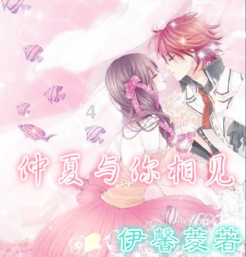 新手魔法师